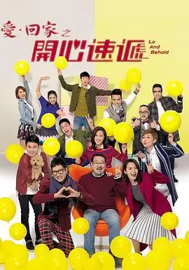 了不起的麦瑟尔夫人 剧集海报
